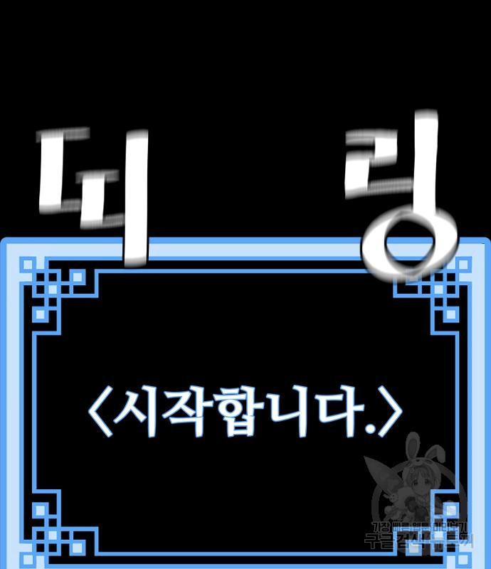 166623399870716esu81n3er.jpeg
