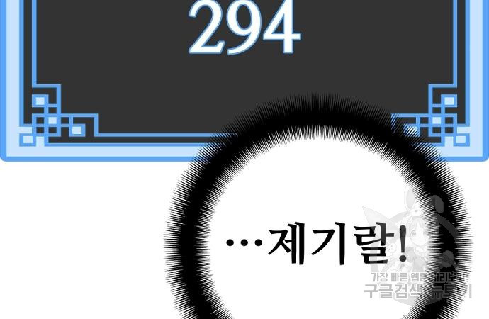 1666234000241bbshhhfv2yg.jpeg
