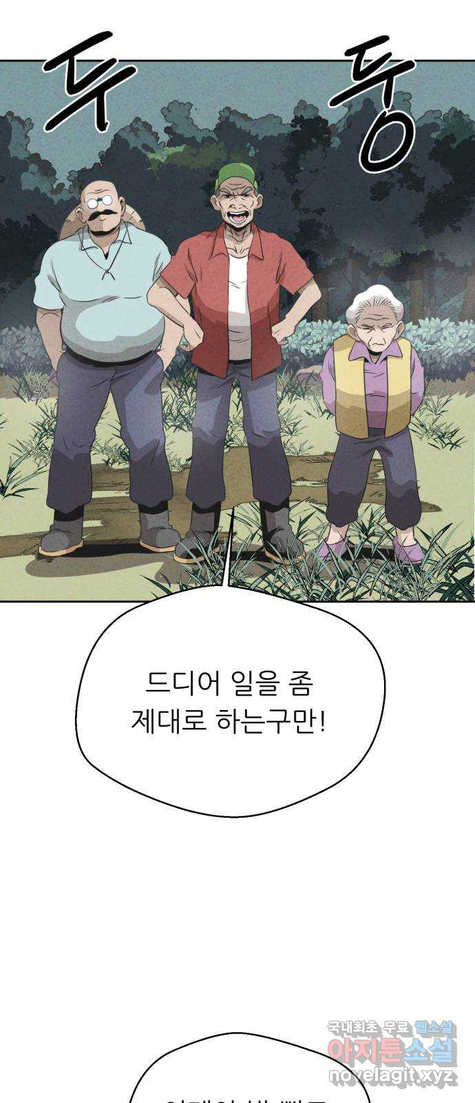 1666231891905ff9k453fj85.jpeg
