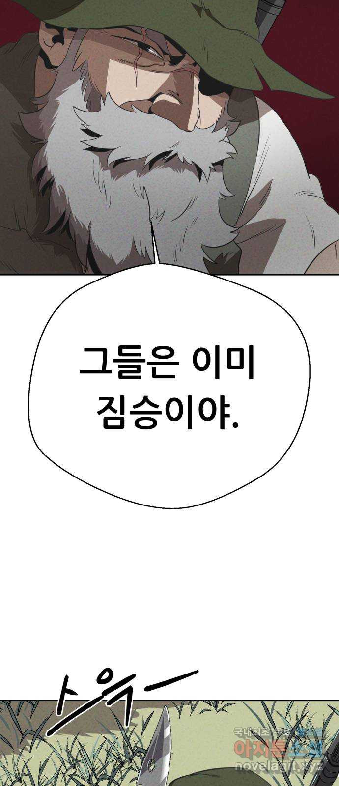 1666231893884tlfswmipd3.jpeg