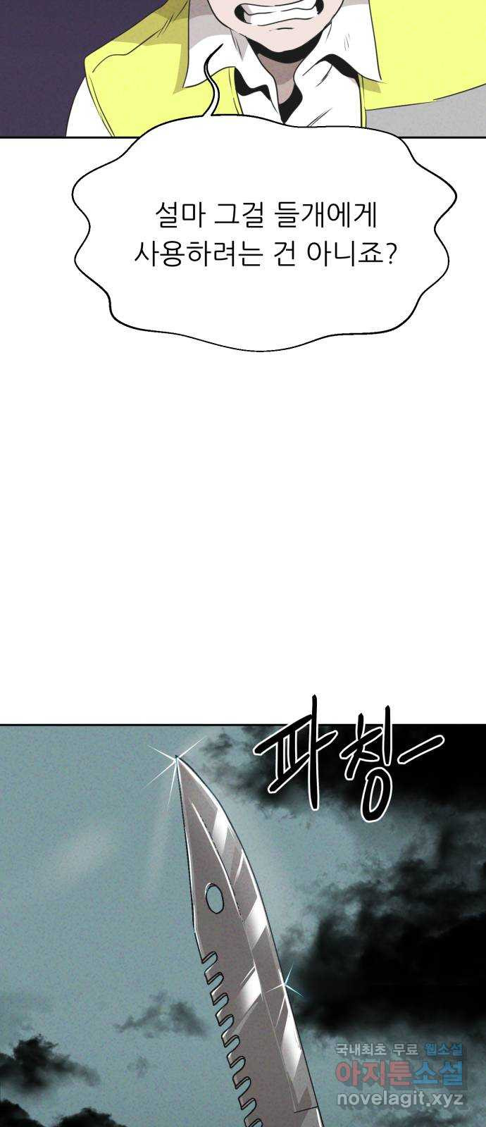 1666231894187a782nlvlw74.jpeg