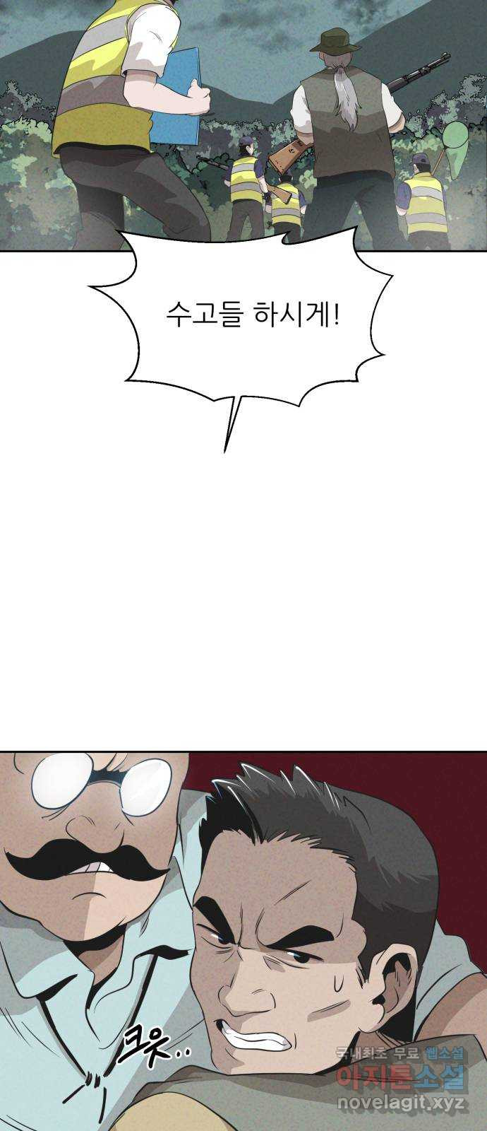 1666231898476vvik2fy8dv.jpeg