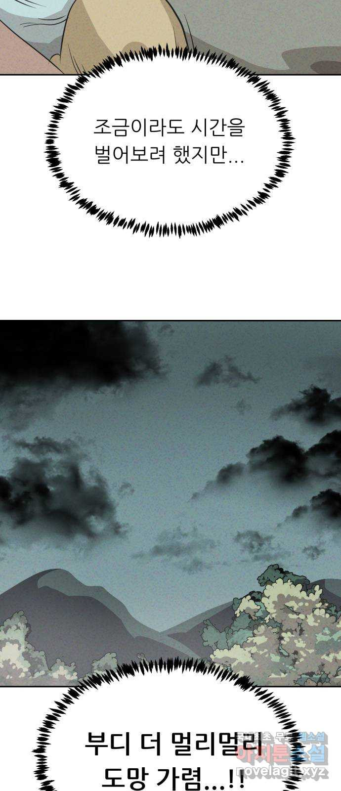 1666231898627av48gf7nqzo.jpeg