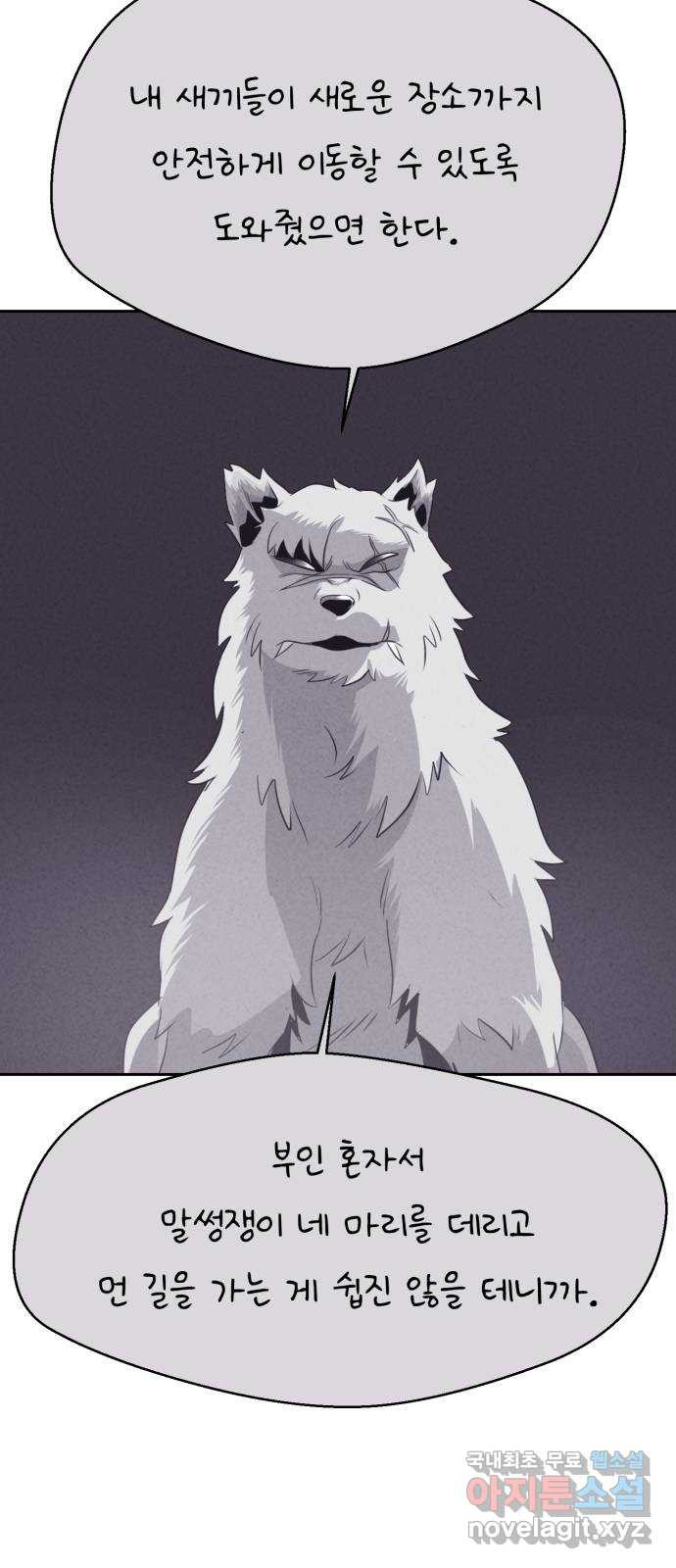 1666231900020myhniaiil7.jpeg