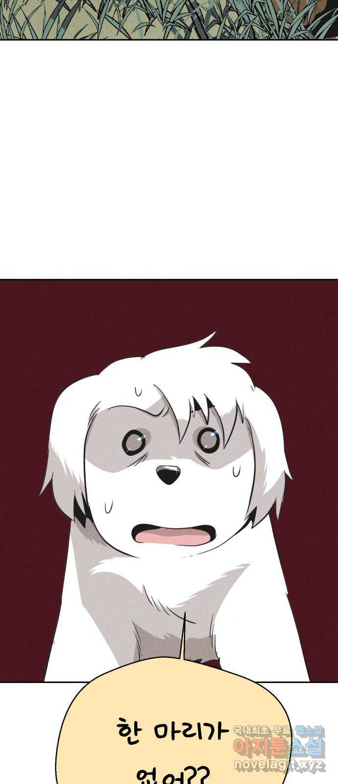1666231901096pc6wd3ijkil.jpeg