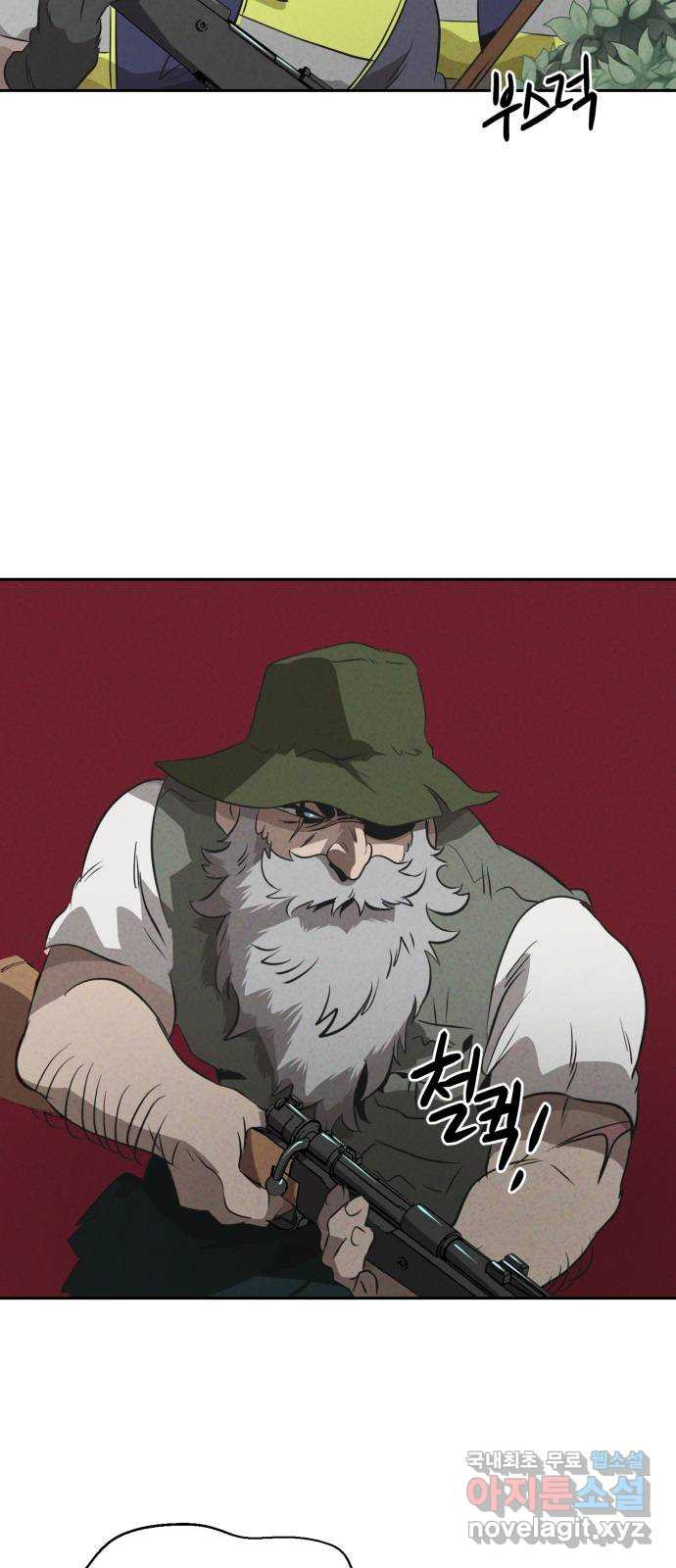 16662319040247hyhs4shq6i.jpeg