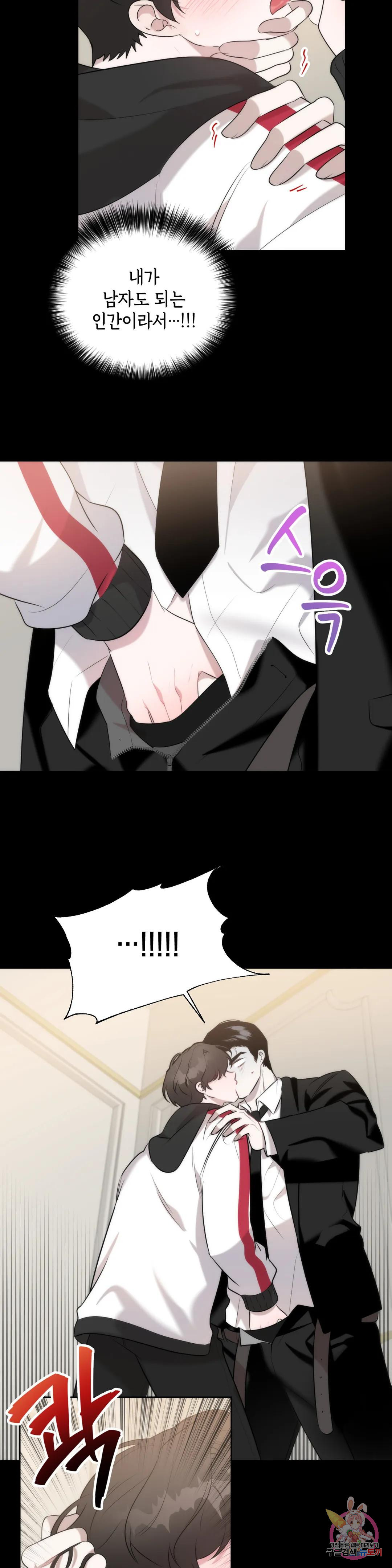 16663241303807p1qdym23o4.jpeg