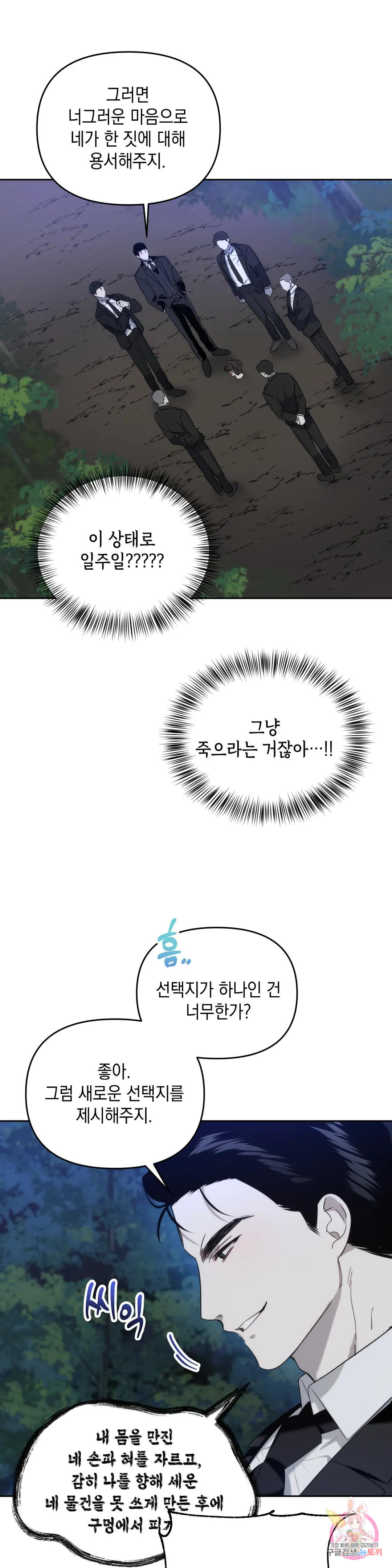 1666324132052lunyuznwvwn.jpeg
