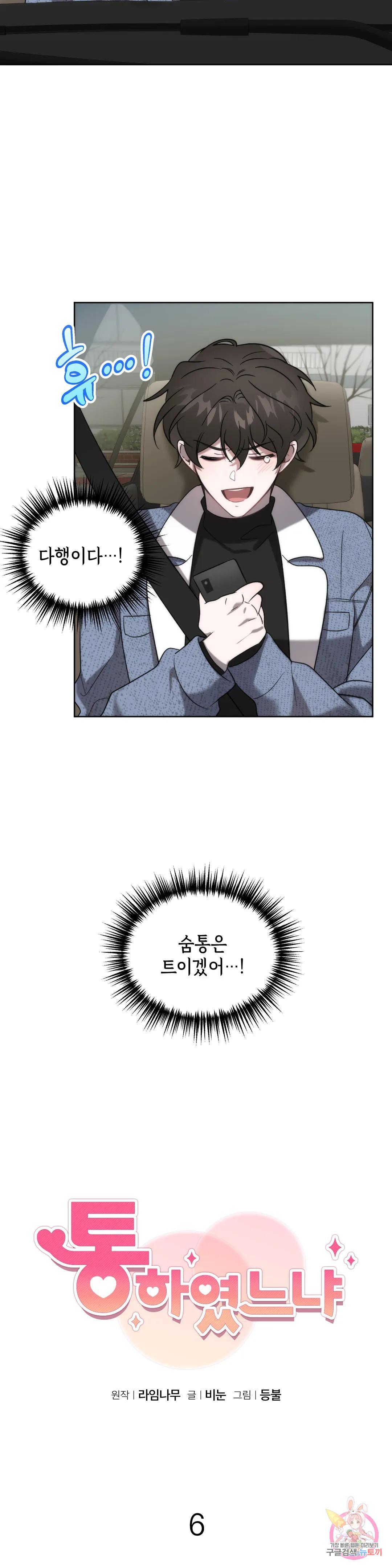 16663242131918wlz1acx5kq.jpeg