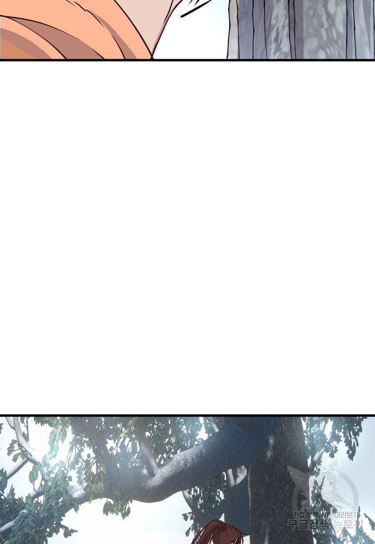 1666324887368qkdb3cqsun.jpeg