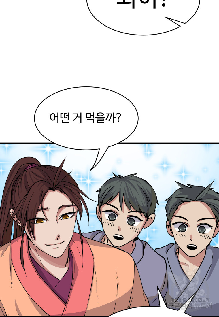 1666324890684qju554g2p5.jpeg