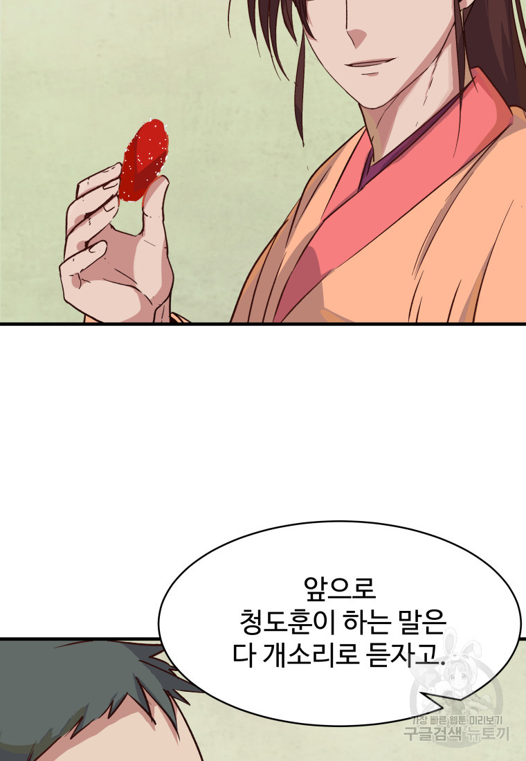 1666324896922guk8804kyjh.jpeg
