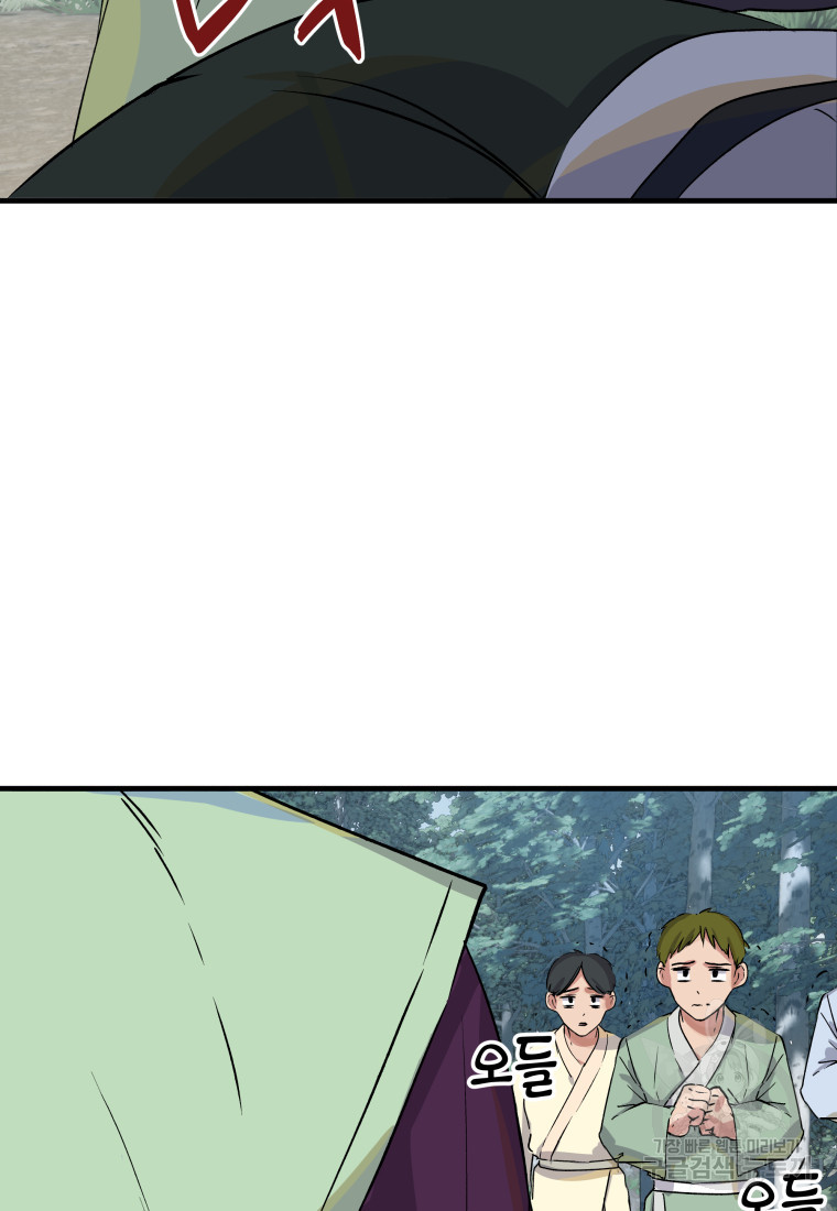 1666324898947b6df1lzik7r.jpeg
