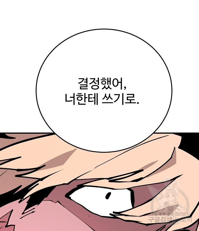 1666324633943hrmp2norfsc.jpeg
