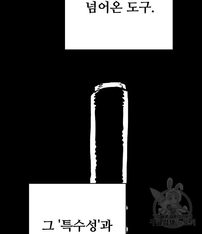 1666324635633t3kzxhcud2.jpeg