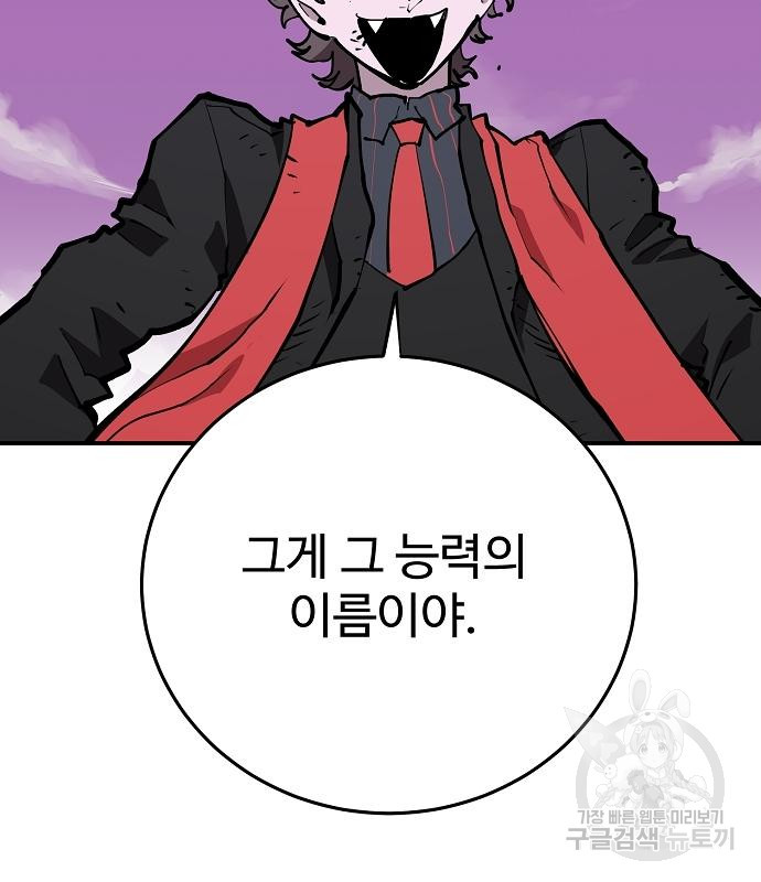 1666324652748gx9jhnc9lnl.jpeg