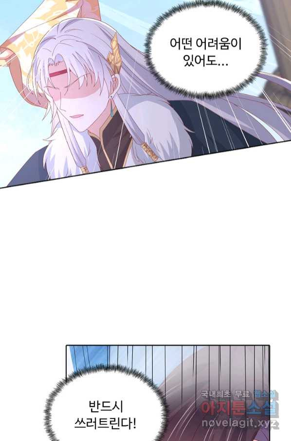 1666320668230niozxrivjnj.jpeg