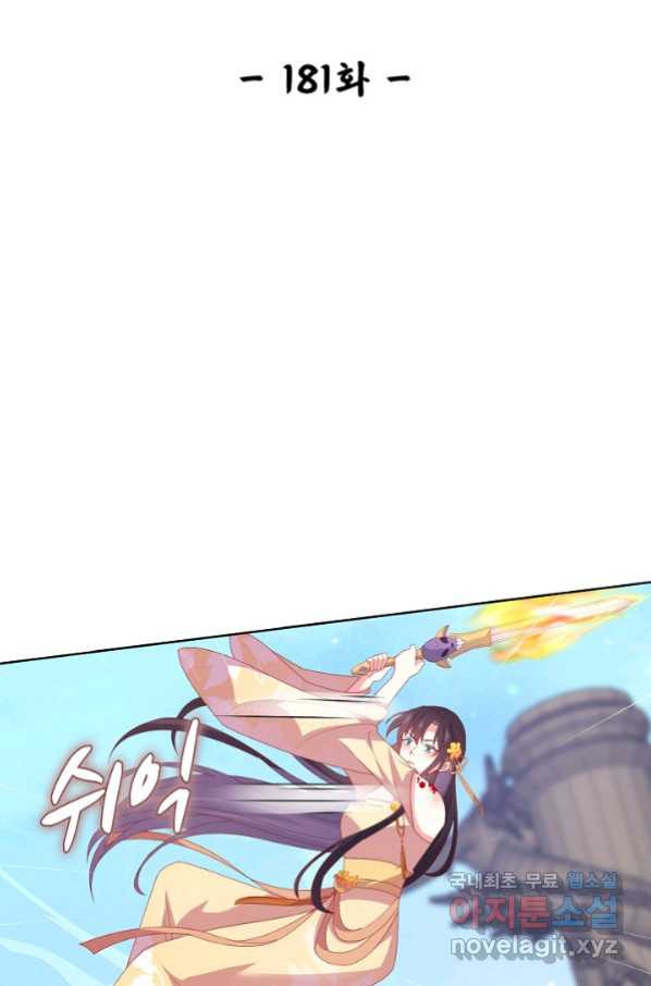16663206790746ypp42ssiqk.jpeg