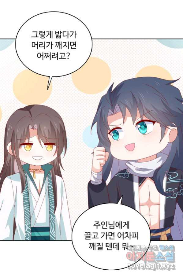 1666320682730c2x1cgohfjp.jpeg