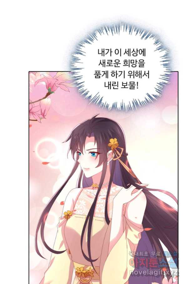 1666320685312g6tuni5h2mi.jpeg