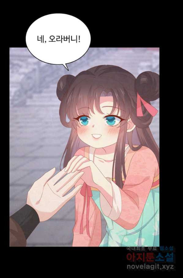 16663206921491bb660fk02z.jpeg
