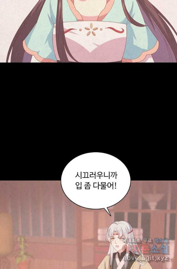 1666320692455cfs222pnj4.jpeg
