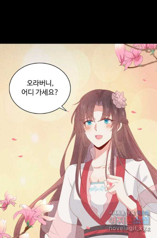 1666320692776ncwuwpei80p.jpeg