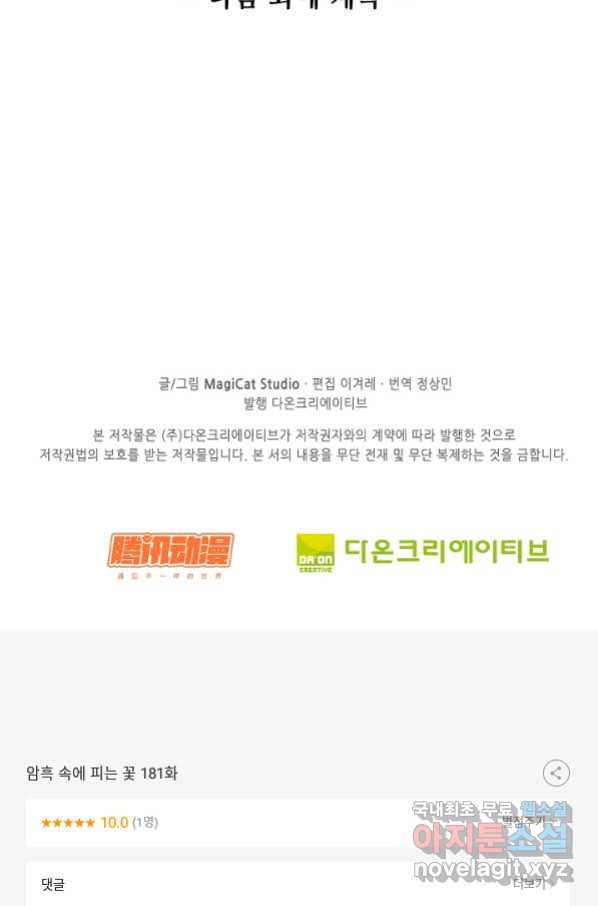 1666320696247pqyxh8qiay.jpeg