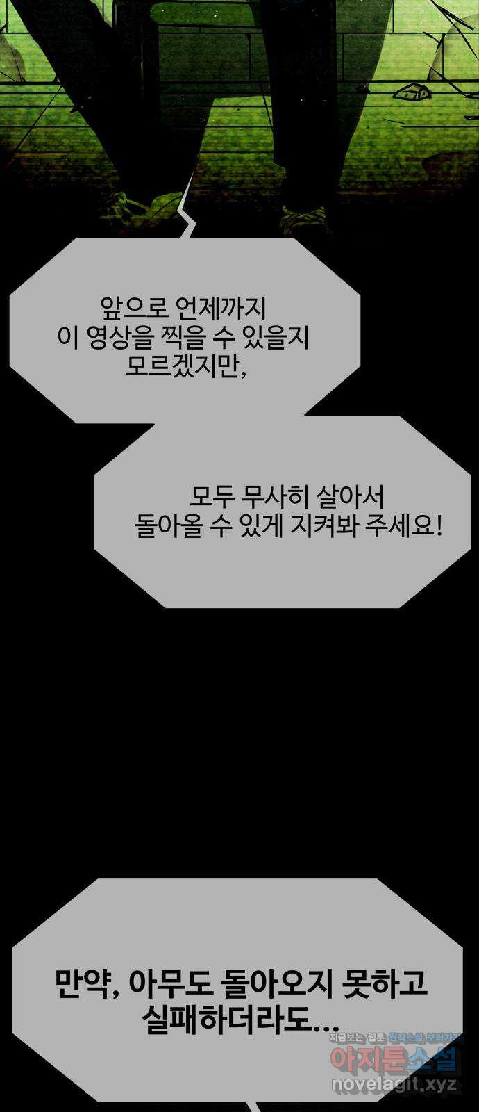 1666323658037g2r4089g2cr.jpeg