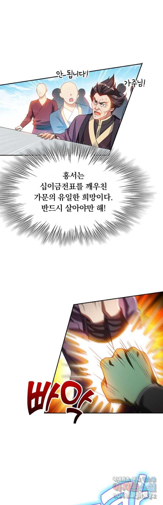 166632073410595yxjiqbwkn.jpeg