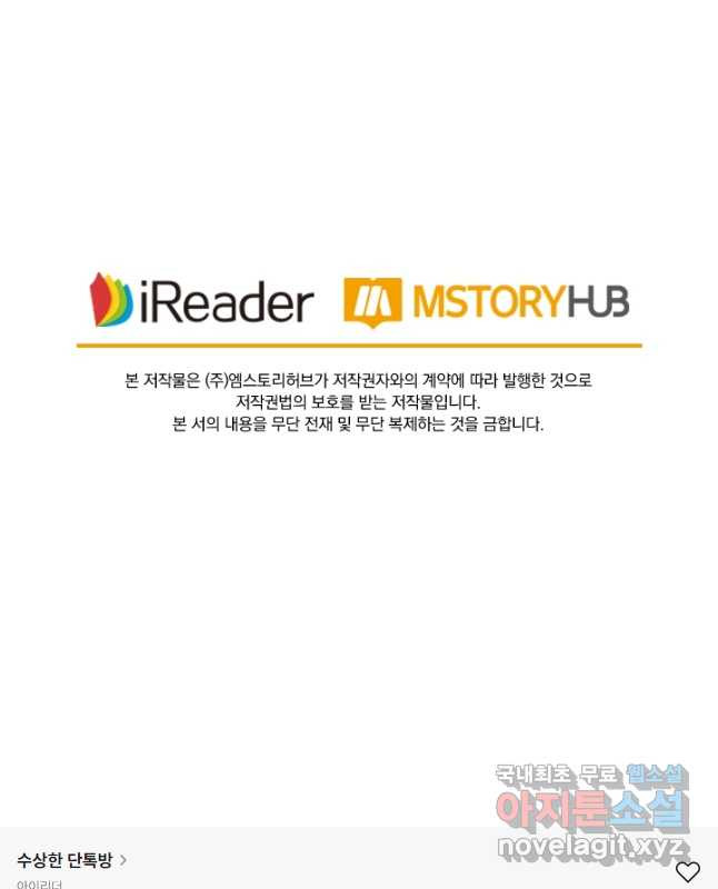 1666320734560tbc9mafzq1i.jpeg