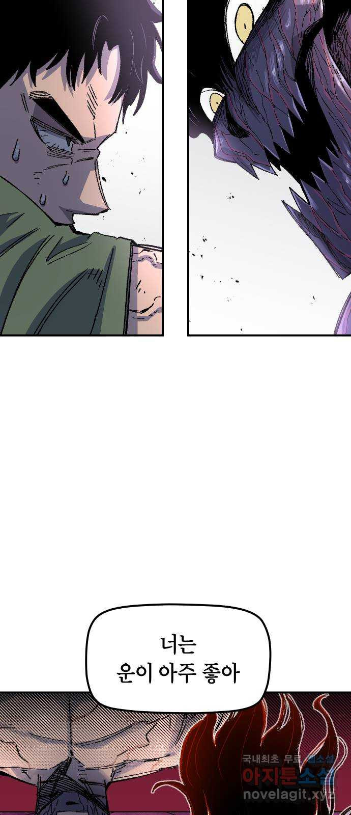 1666324531010uwwddrk3bbj.jpeg