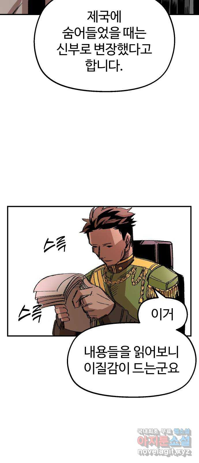 1666324546933k5wictk4ooj.jpeg