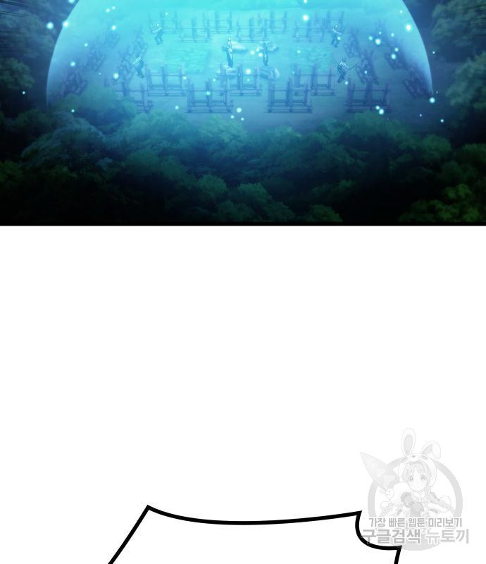 16663202246403fogxu0o4ak.jpeg