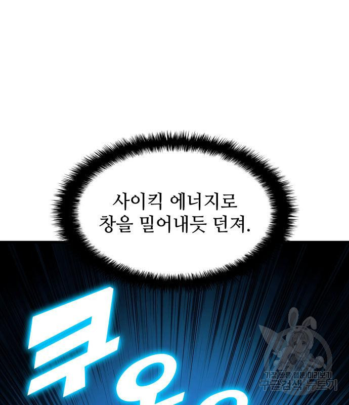 16663202261880dj87ymgjs4.jpeg