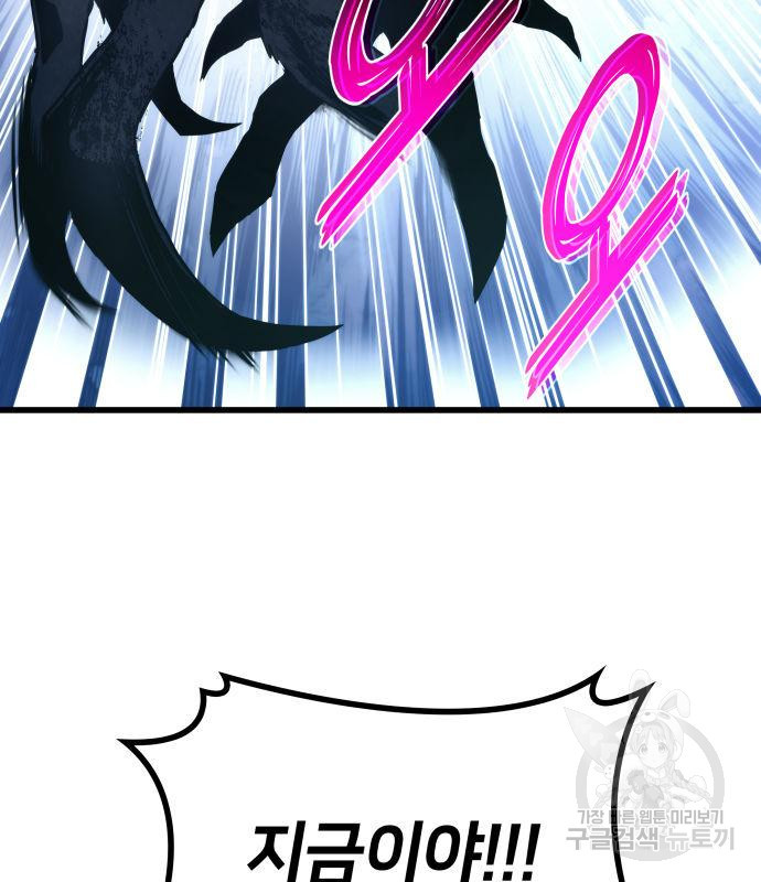 166632023411924vg3aycmfj.jpeg