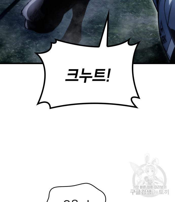 1666320235959bekcqam09jj.jpeg