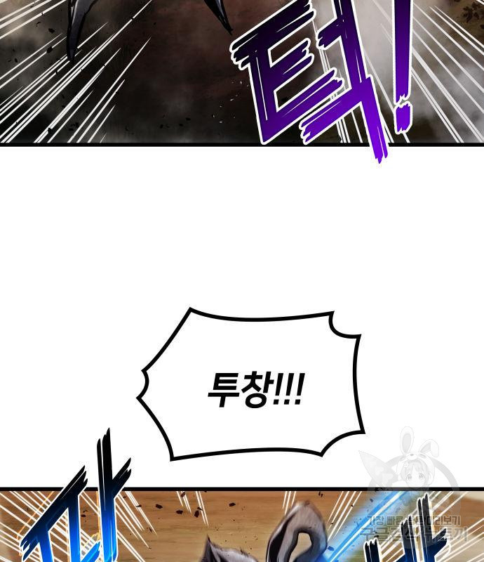1666320241706gyv03nodyo8.jpeg