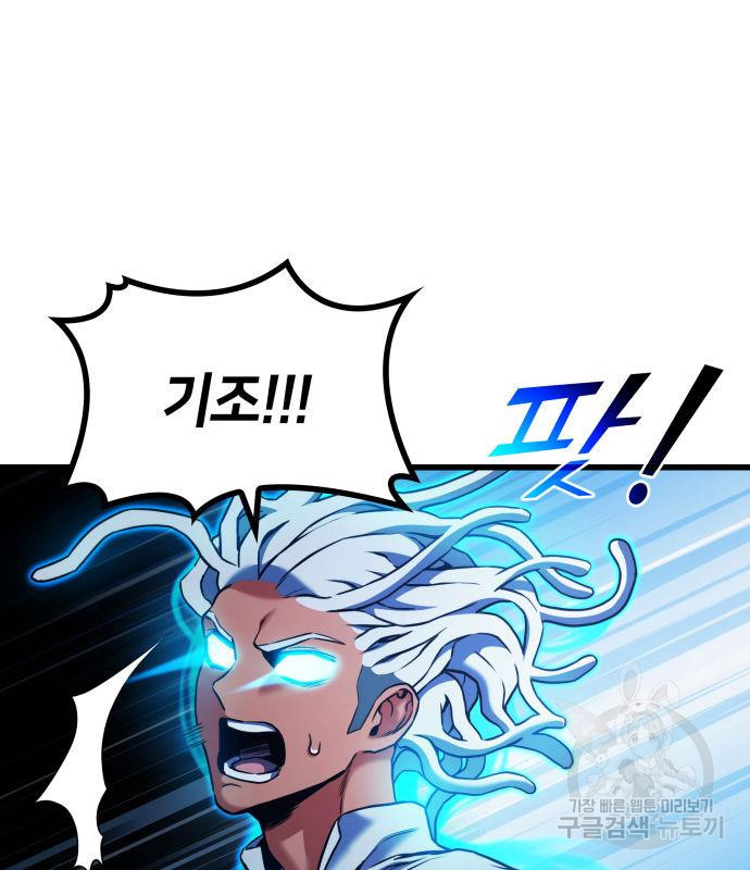 16663202446677cp3i16fq7g.jpeg