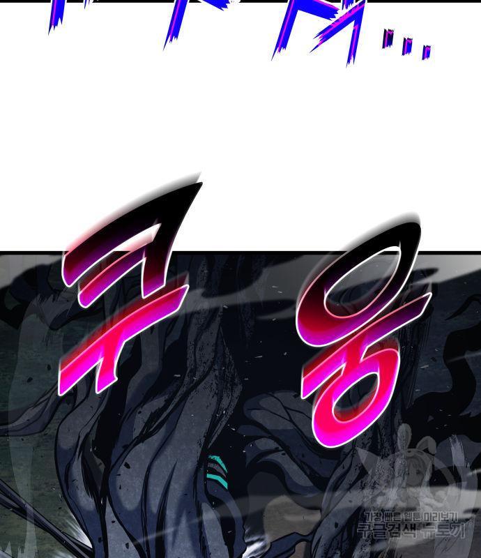 166632024528145us4m5tvpn.jpeg