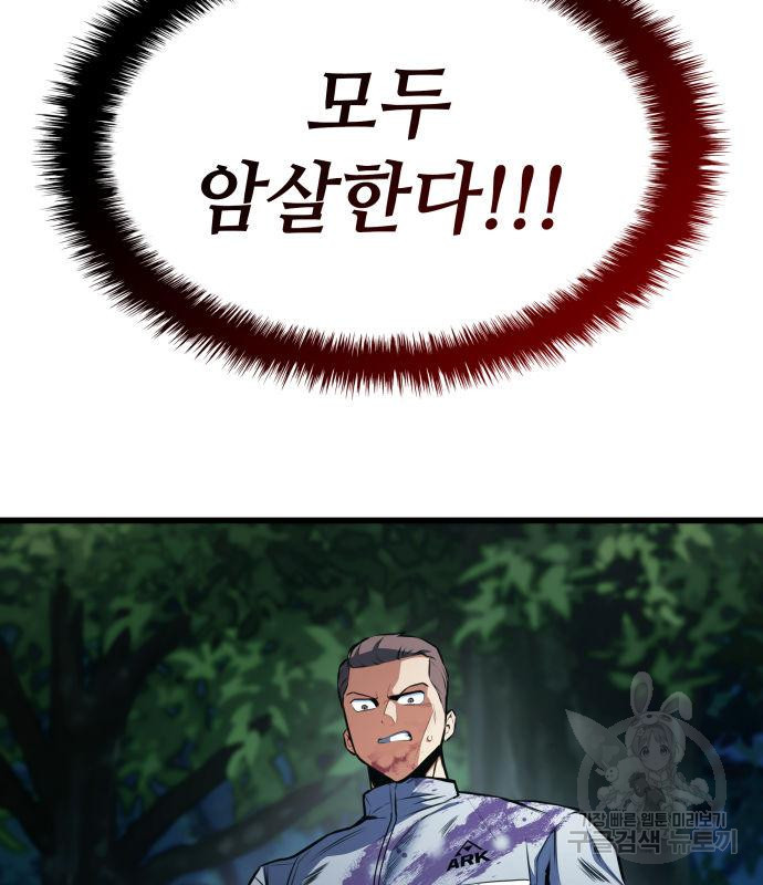 1666320248971cb0675kplng.jpeg