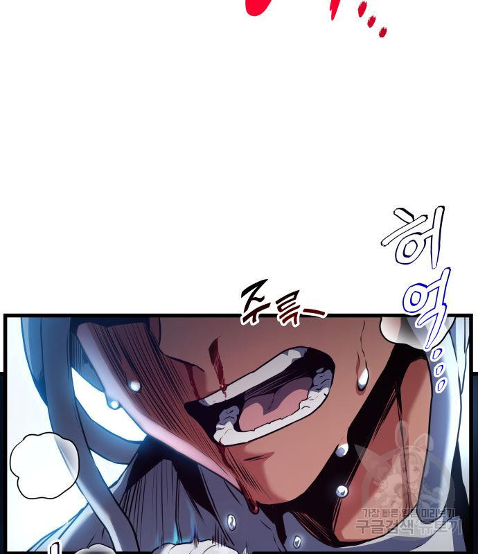 1666320249275satn4rar4m.jpeg