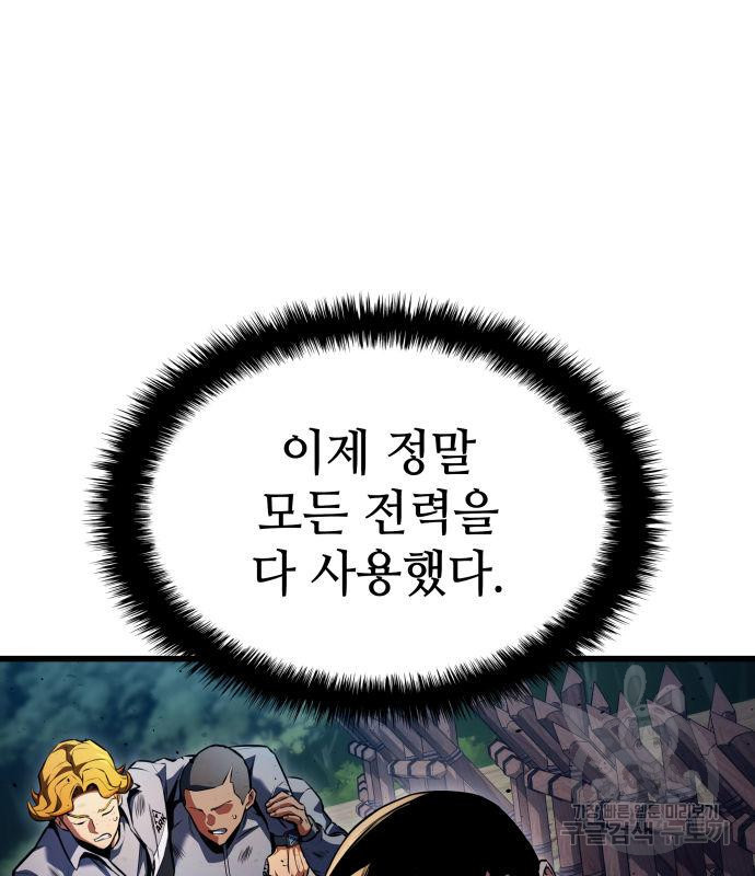 1666320249737vrah76nse9.jpeg