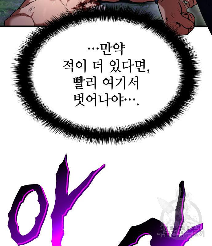 16663202500424vslzrt4hkl.jpeg