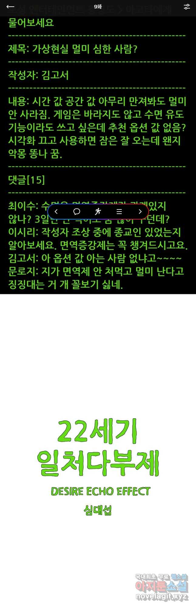 16664076880335rjrhsr1n1k.jpeg