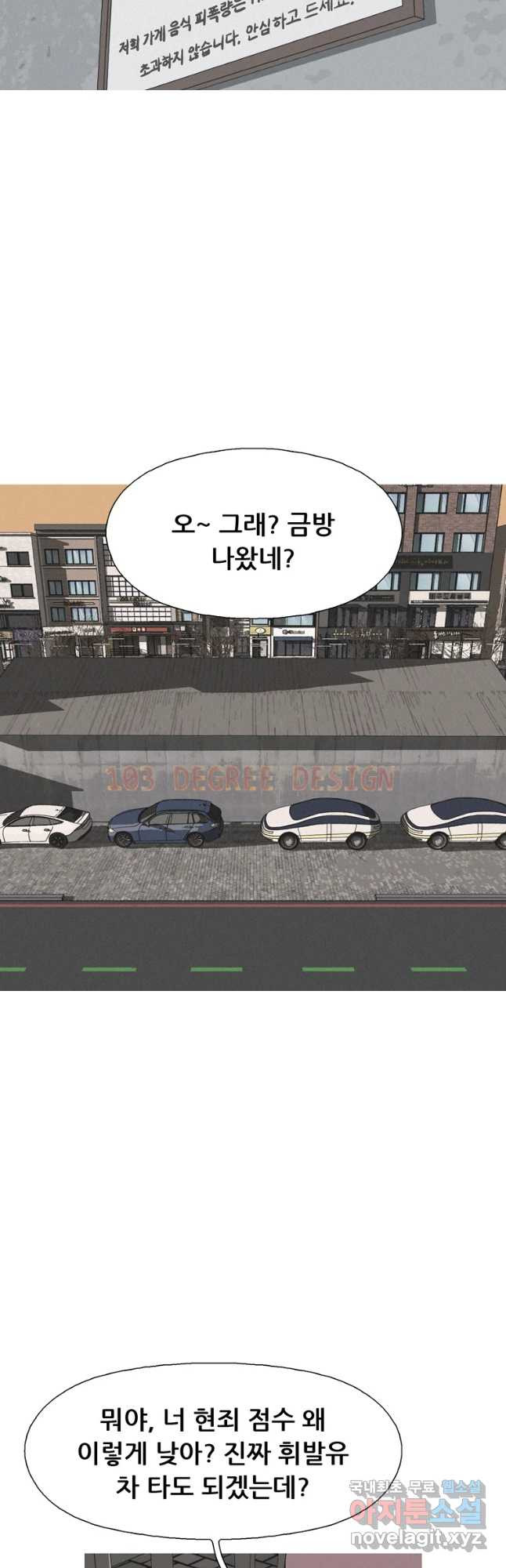 1666407689864wrzo4wk6j.jpeg