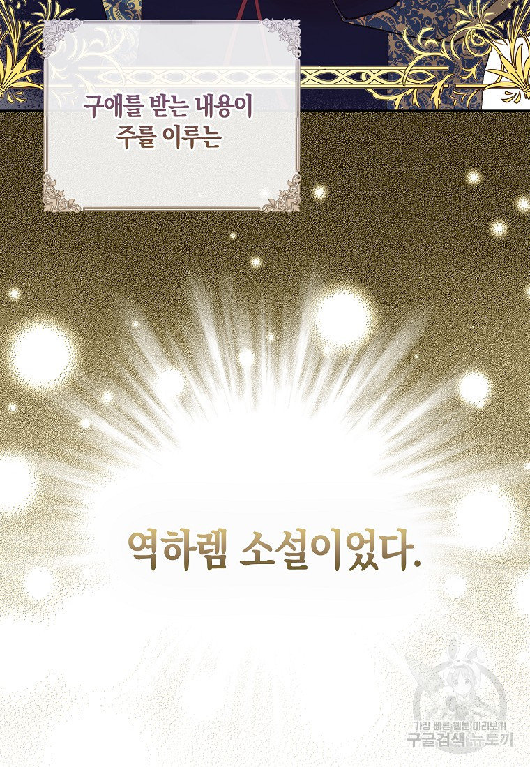 1666406482454i8xyw7vlywb.jpeg