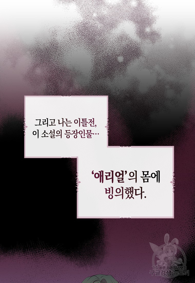 1666406482907eor91dyx7en.jpeg