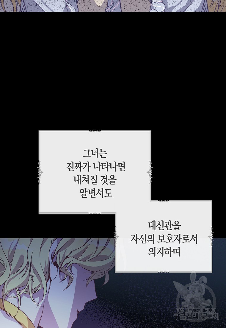 1666406484449j86a1eote87.jpeg
