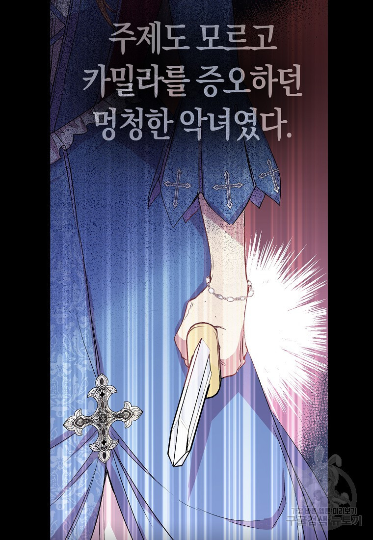 1666406484905in50pn9obir.jpeg